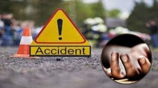 accident death