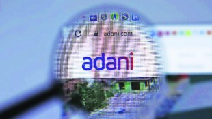 adani group