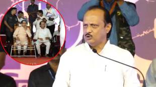 ajit pawar