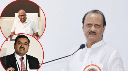ajit pawar