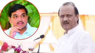 ajit pawar