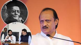 ajit pawar savarkar