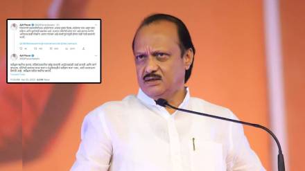 ajit pawar on barsu refinery project