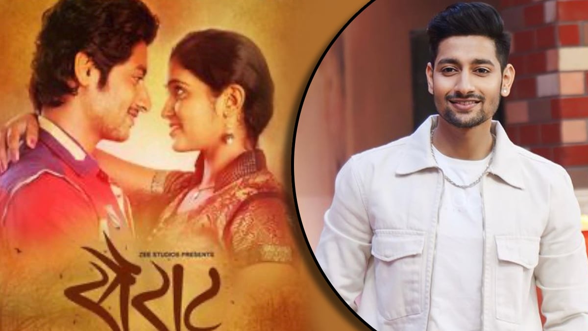 akash thosar talk about sairat and ex girlfriend