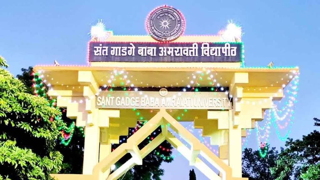 Harassment student amravati university