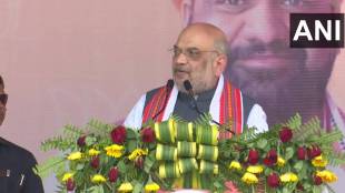 amit shah