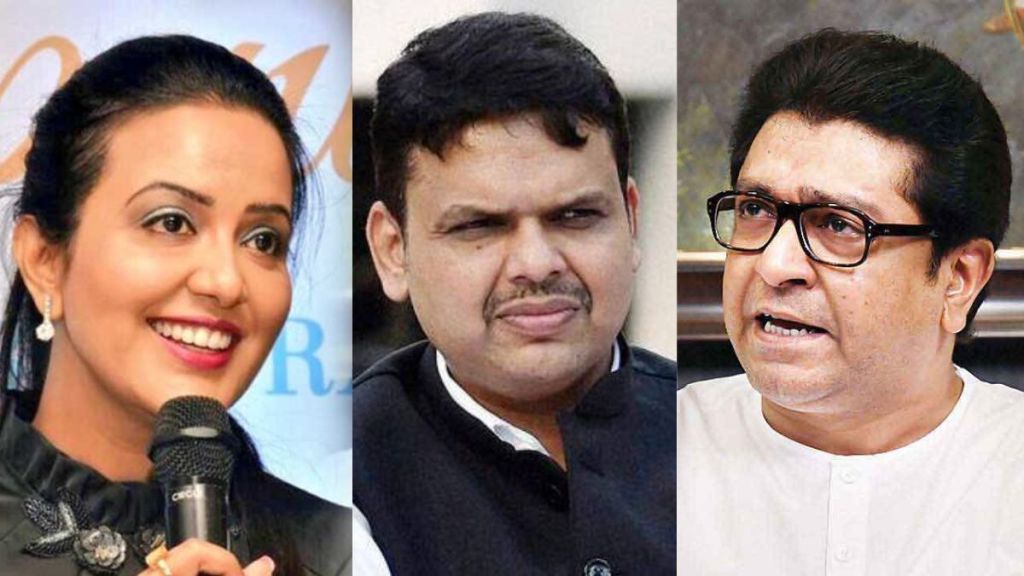 amruta fadnavis devendra fadnavis and raj thackeray