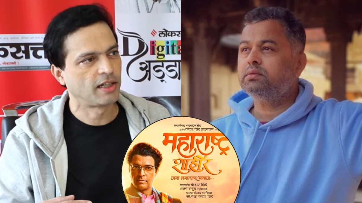 ankush chaudhari subodh bhave