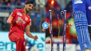 MI vs PBKS: Arshdeep's stump break is costly BCCI imposed a fine of lakhs what exactly is the case find out