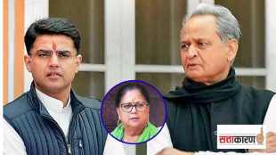 ashok gehlot and sachin pilot and vasundhara raje