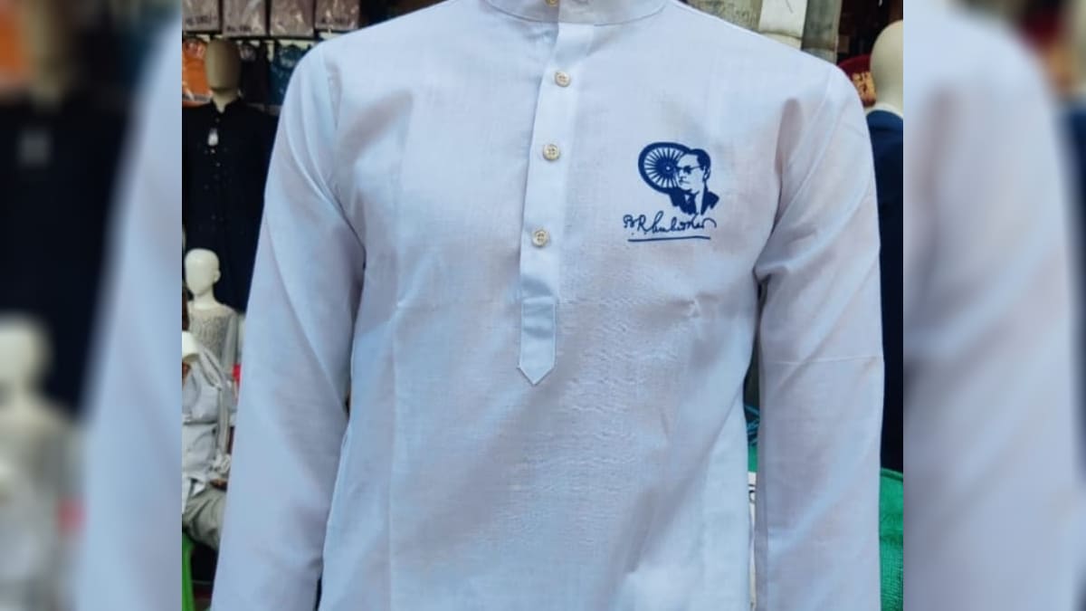 baba saheb ambedkar shirt