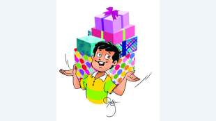 kids return gifts strory