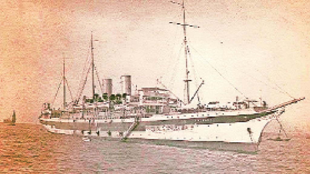 boat kutuhal