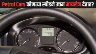Best speed for Car mileage