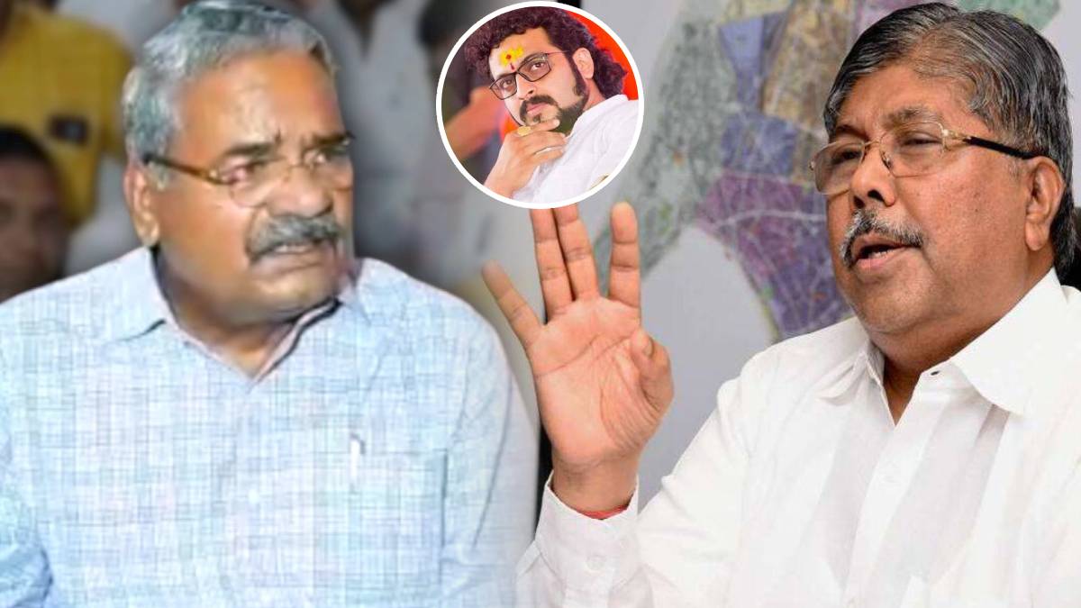 chandrakant patil amol kolhe adhalrao patil