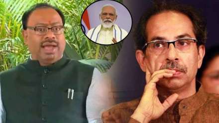 chandrashekhar bawankule, uddhav thackeray, PM Narendra Modi