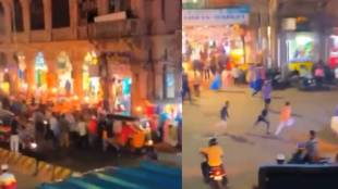charminar violence between two groups
