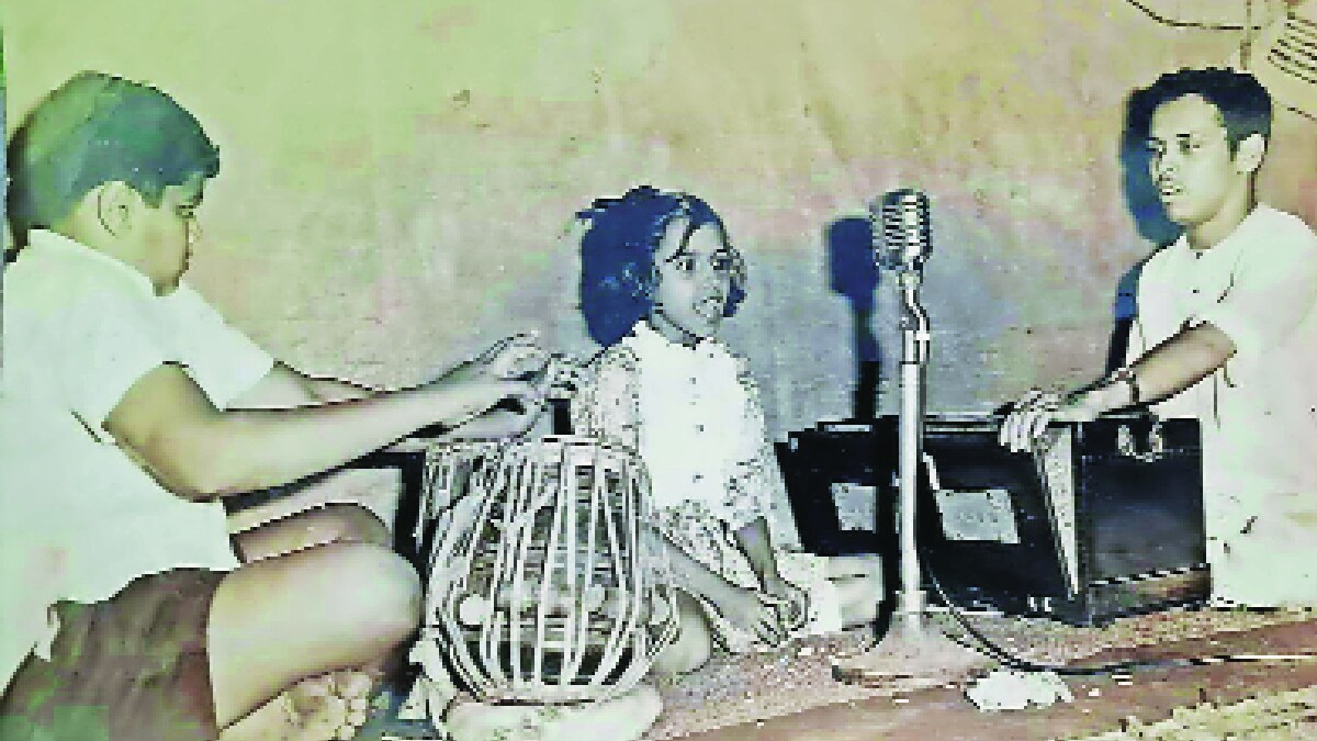 chaturang