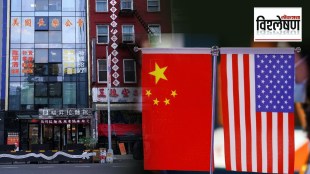 chinese secret police station in new York