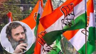 gujarat congress