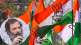 gujarat congress