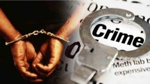 youth ransom political leaders mp pune