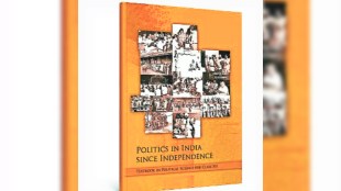 deshkal politics in india book