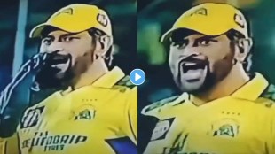 Whether or not you have seen Dhoni's angry look shouting at fellow player in the match and tears in his eyes the video will shake you