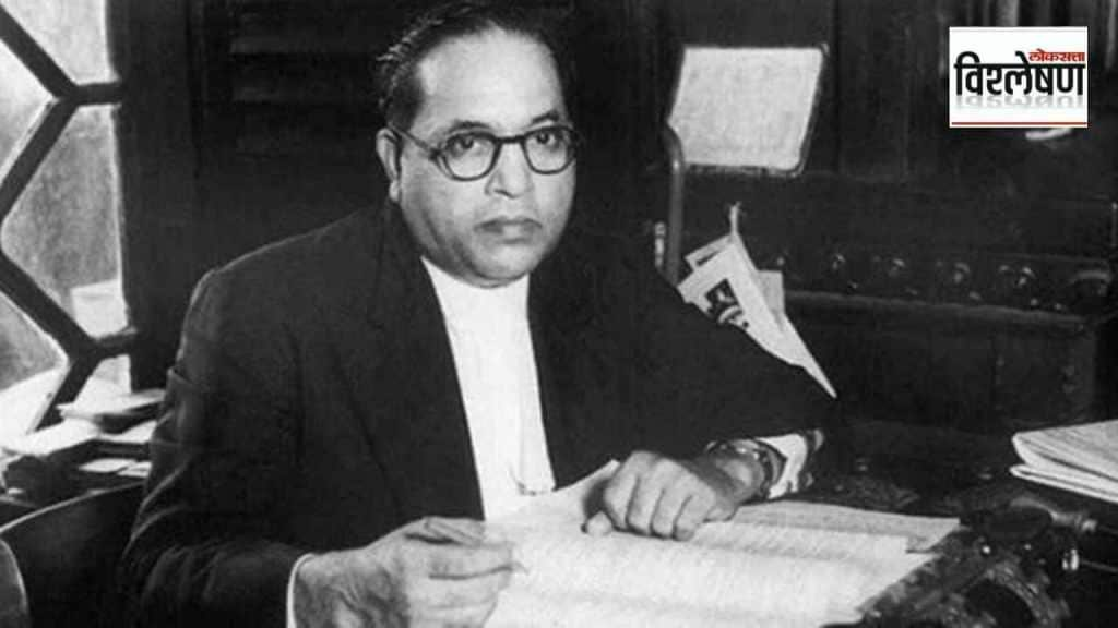 dr babasaheb ambedkar