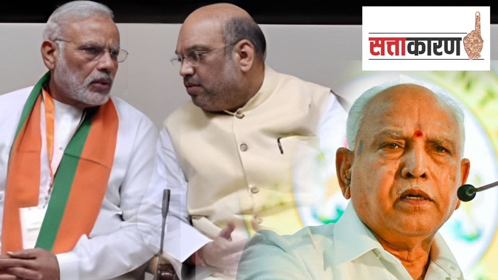 Karnataka Assembly Election, BJP B. S. Yediyurappa, AMit Shah, Narendra Modi