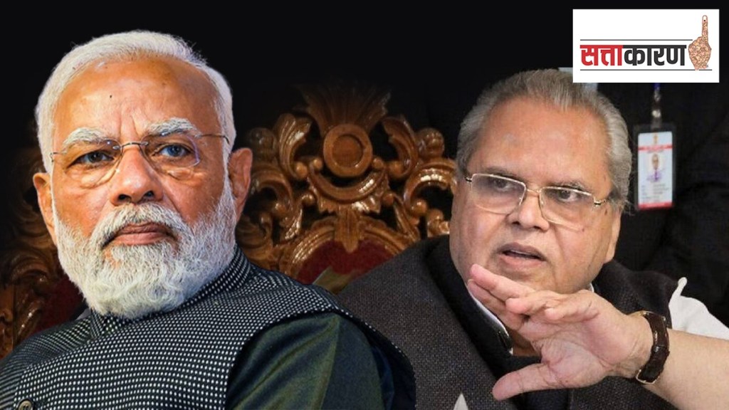 Satyapal Malik, Narendra Modi, allegations, corruption