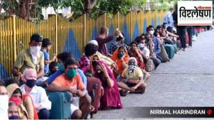 employment guarantee scheme