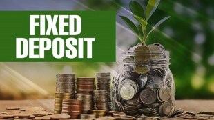 fixed deposit