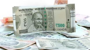 Rs500 Bank Note