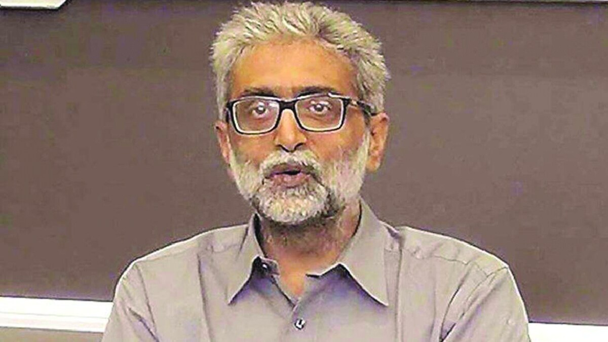 gaoutam navlakha