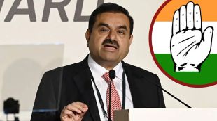 gautam adani