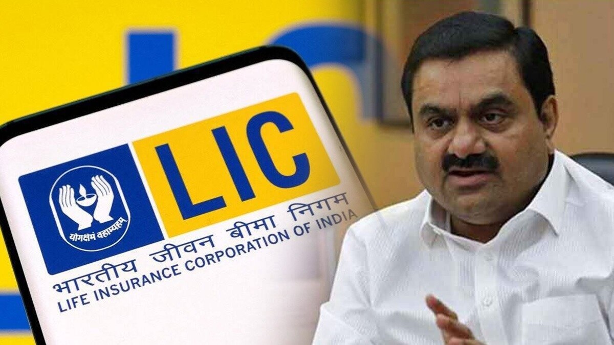 gautam adani lic