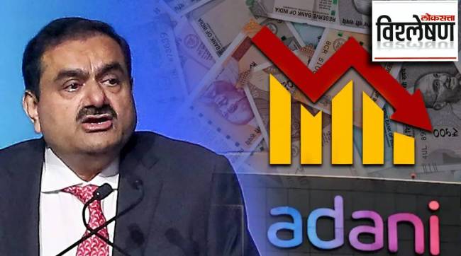 gautam adani