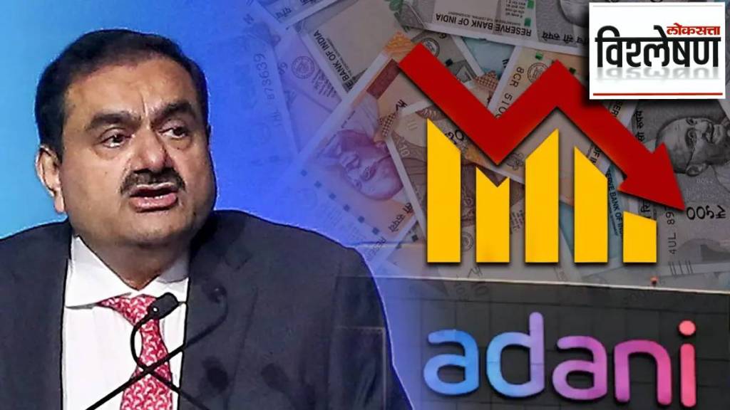 gautam adani