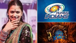 gautami patil about her fav ipl team
