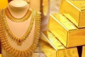 gold price today