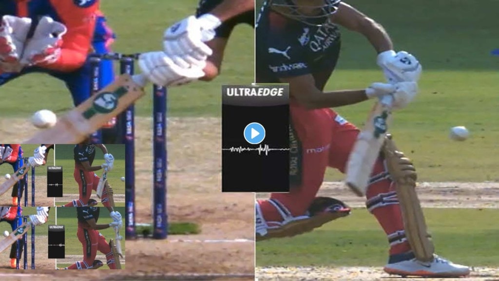 RCB vs DC: snickometer failed Appeal of stumping caught out by the third umpire another controversial decision in the IPL