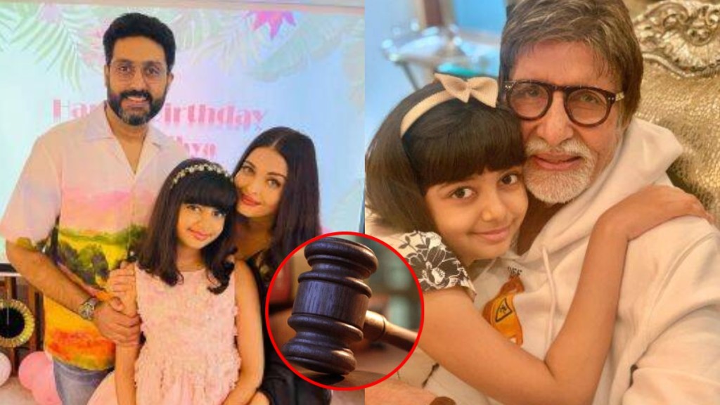 high court on aaradhya bachchan fake news