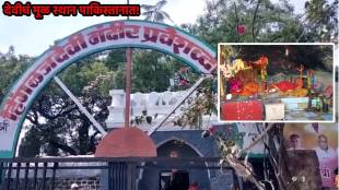 hinglaj mata mandir balochistan