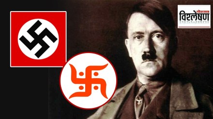 Adolf Hitler and Swastika