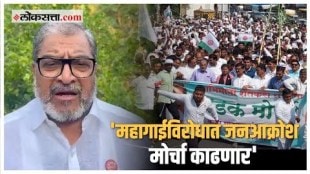 Raju Shetti:Swabhimabi Shetkari Sanghtana leader Raju shetti on protest महागाईविरोधात स्वाभिमानी शेतकरी संघटना आक्रमक, इचलकरंजीत उद्या जनआक्रोश मोर्चा