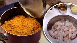 Prawns Rice Recipe In Marathi