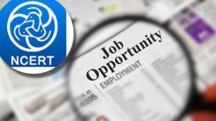 ncert recruitment 2023