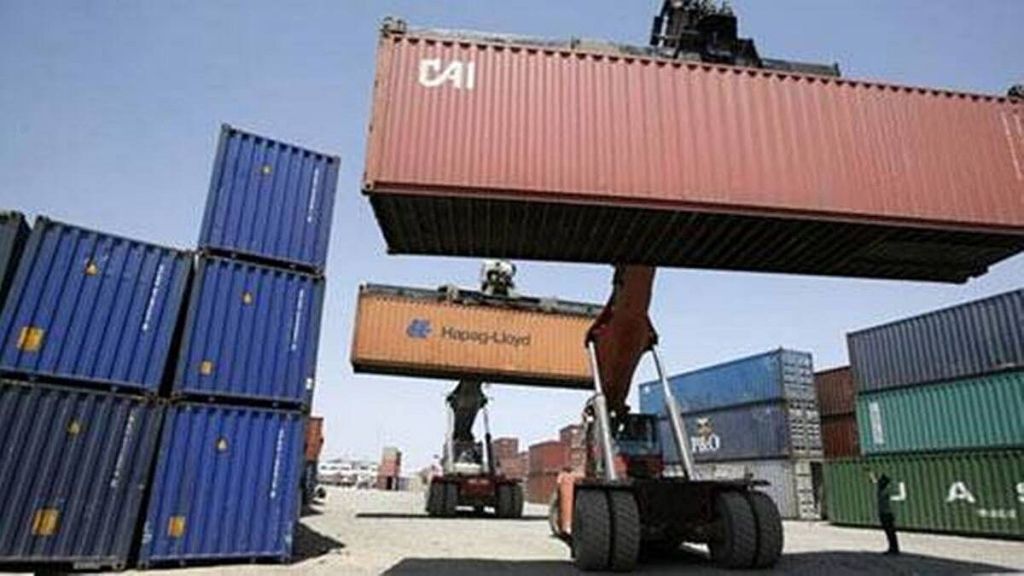 export duty