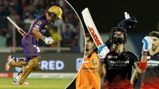 ipl-highest-score